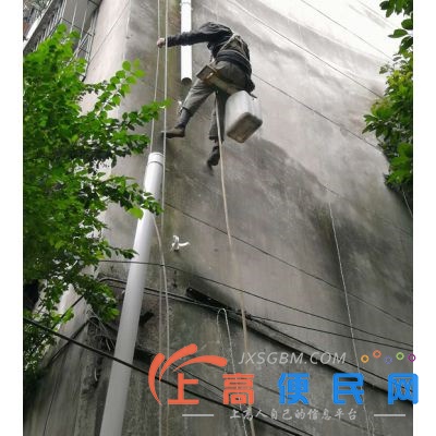南昌專業服務外墻雨水管廁所主管廚房下水整改安裝維修