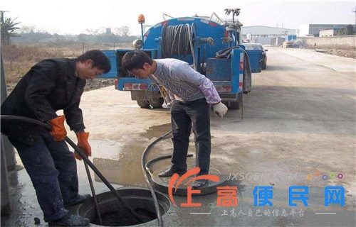 南昌新建縣管道疏通化糞池清理管道清洗