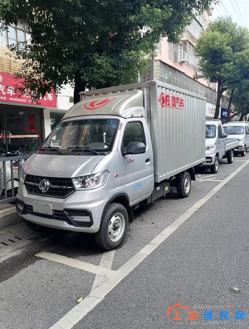 東風汽車、時風汽車銷售