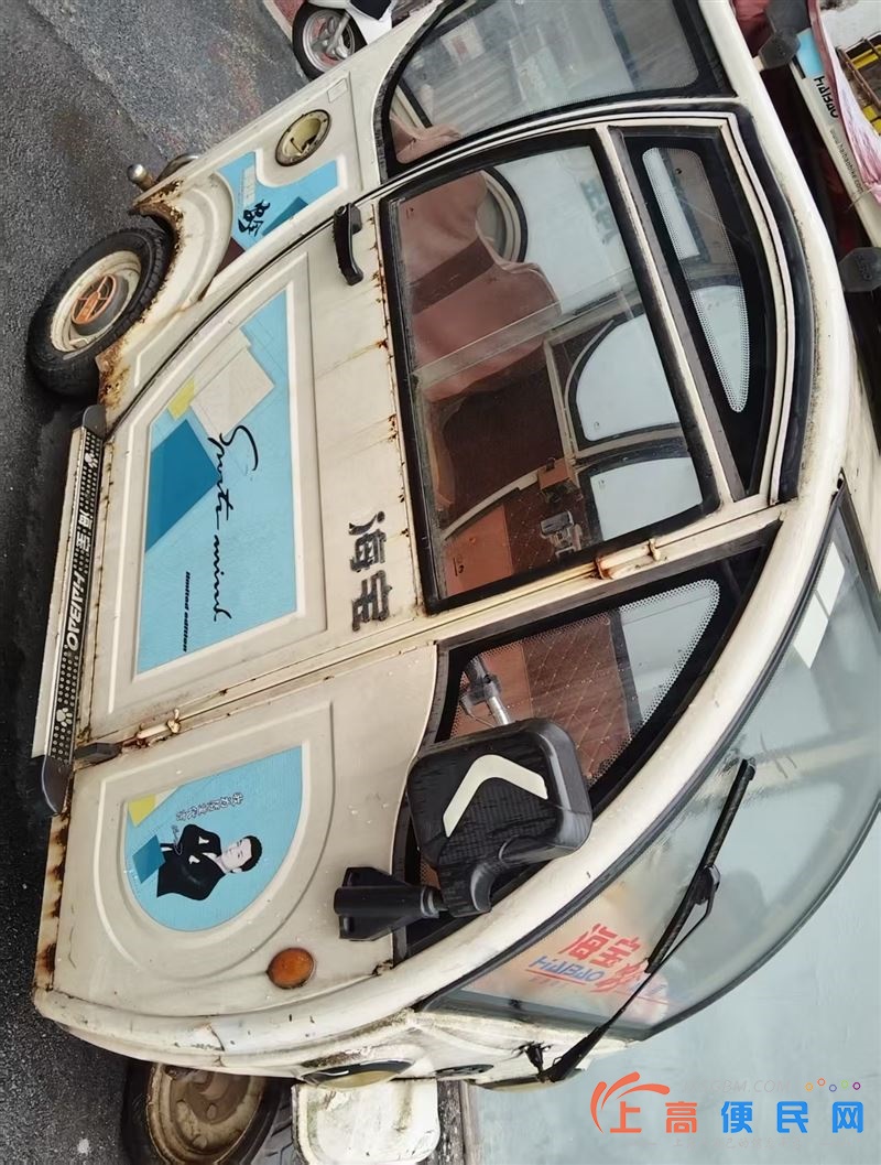 海寶電動三輪車出售